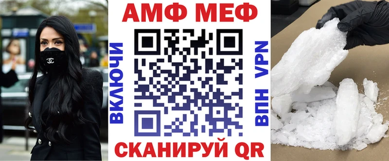 где найти наркотики  кракен онион  Амфетамин 98%  Байкальск 