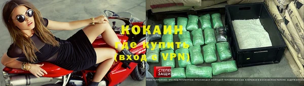 таблы Алексин
