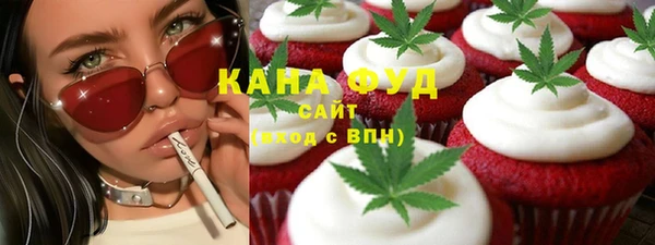 марки nbome Алзамай