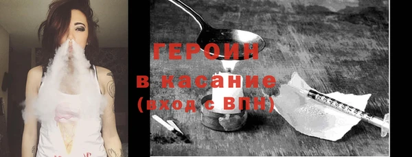 марки nbome Алзамай