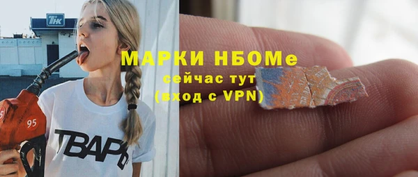таблы Алексин