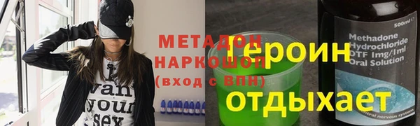MDMA Алексеевка