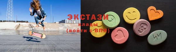 марки nbome Алзамай