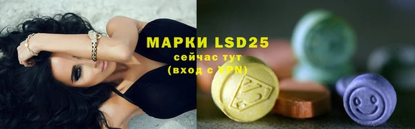 марки nbome Алзамай