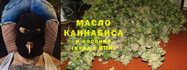 таблы Алексин