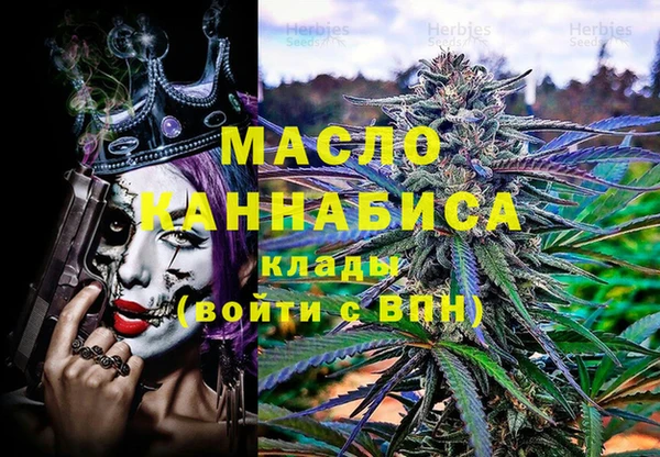 таблы Алексин