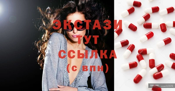 марки nbome Алзамай