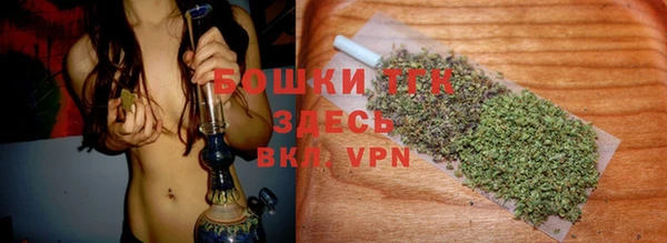 марки nbome Алзамай