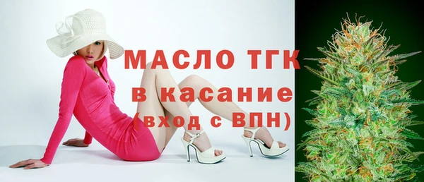 таблы Алексин