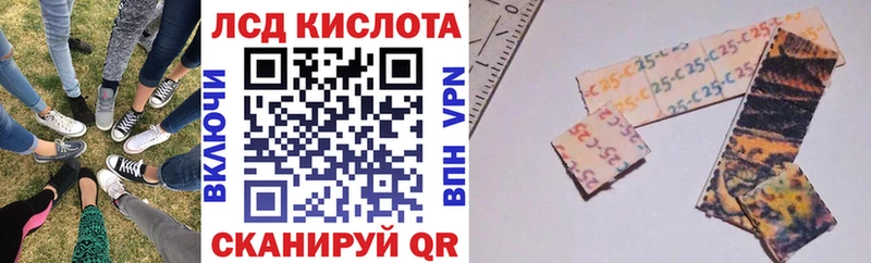 Марки NBOMe 1500мкг  МЕГА маркетплейс  Байкальск  закладки 
